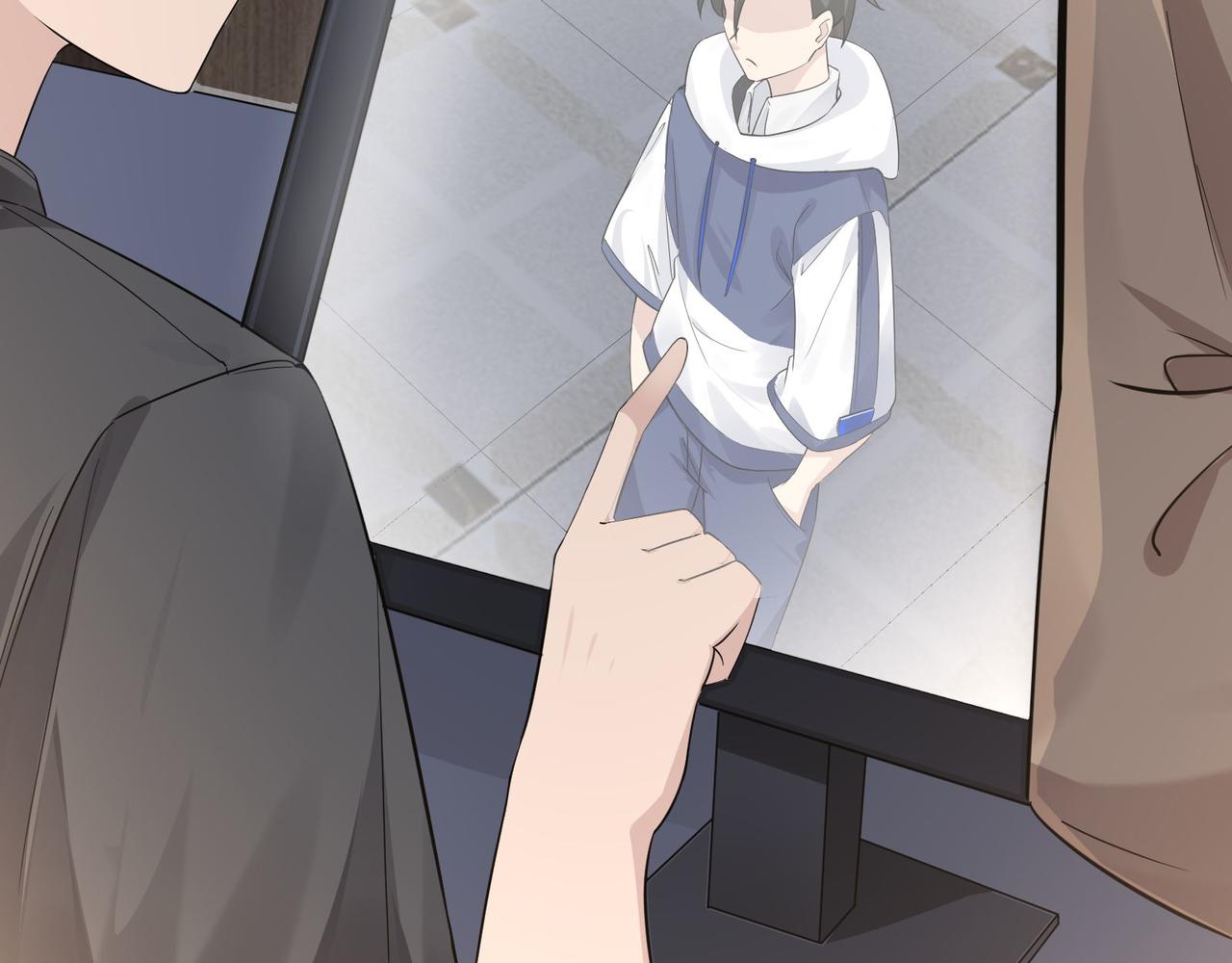 無敵戰鬥力系統 - 第15話 MD！被暗算了！(1/3) - 1