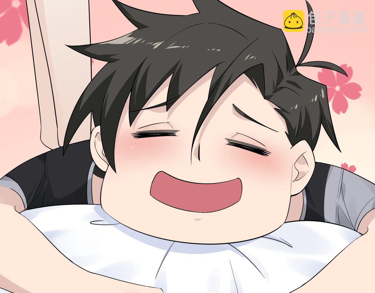 無敵戰鬥力系統 - 第15話 MD！被暗算了！(1/3) - 7