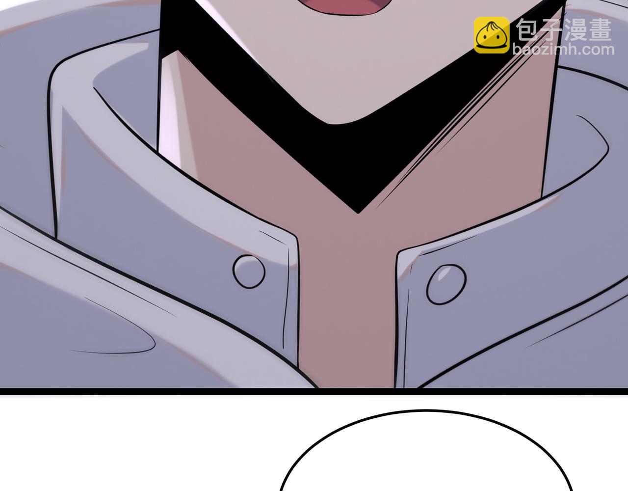 無敵戰鬥力系統 - 第15話 MD！被暗算了！(2/3) - 7