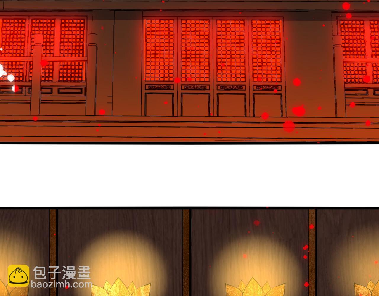 無敵戰鬥力系統 - 第17話 妹妹出事了！(1/3) - 4