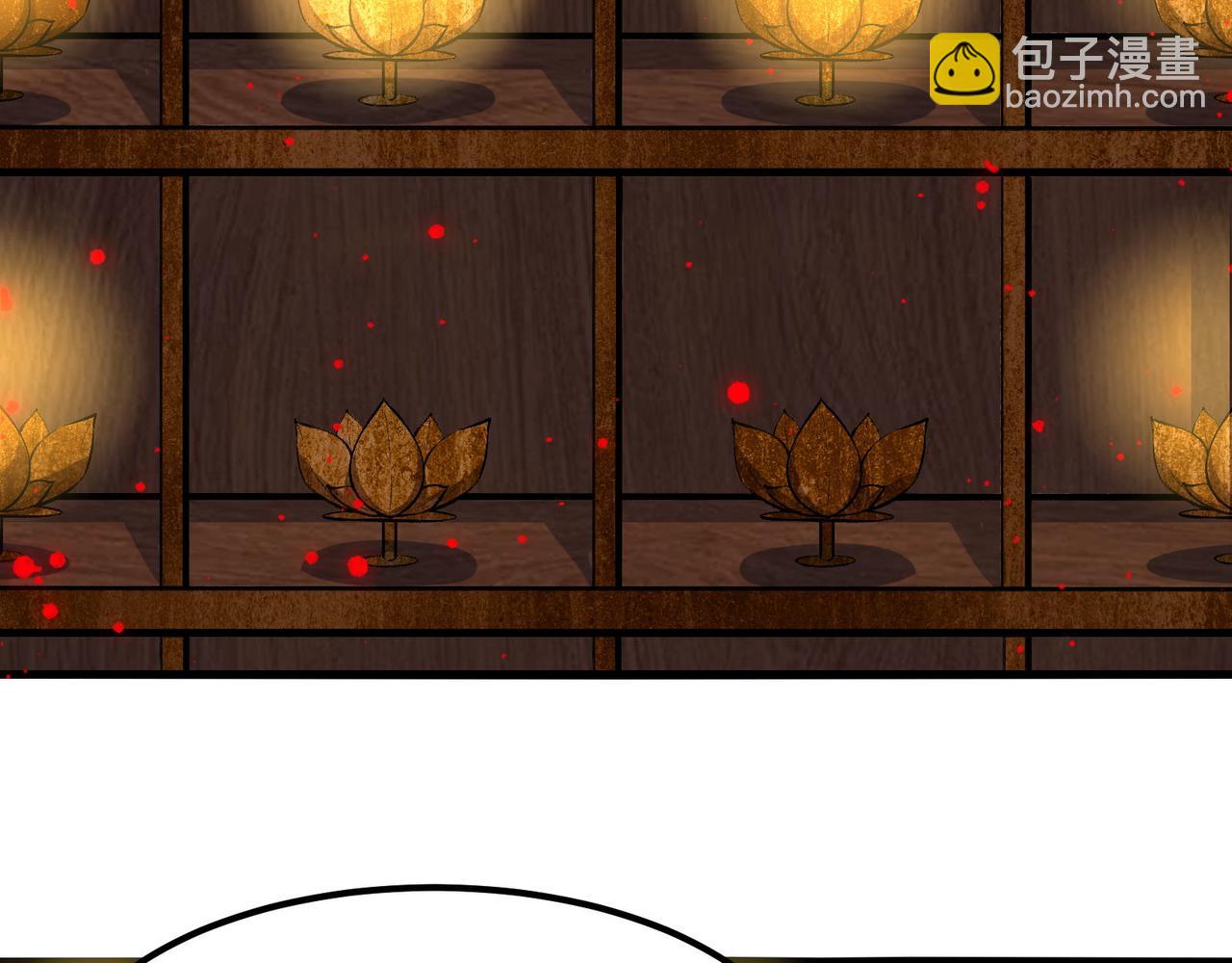 無敵戰鬥力系統 - 第17話 妹妹出事了！(1/3) - 5