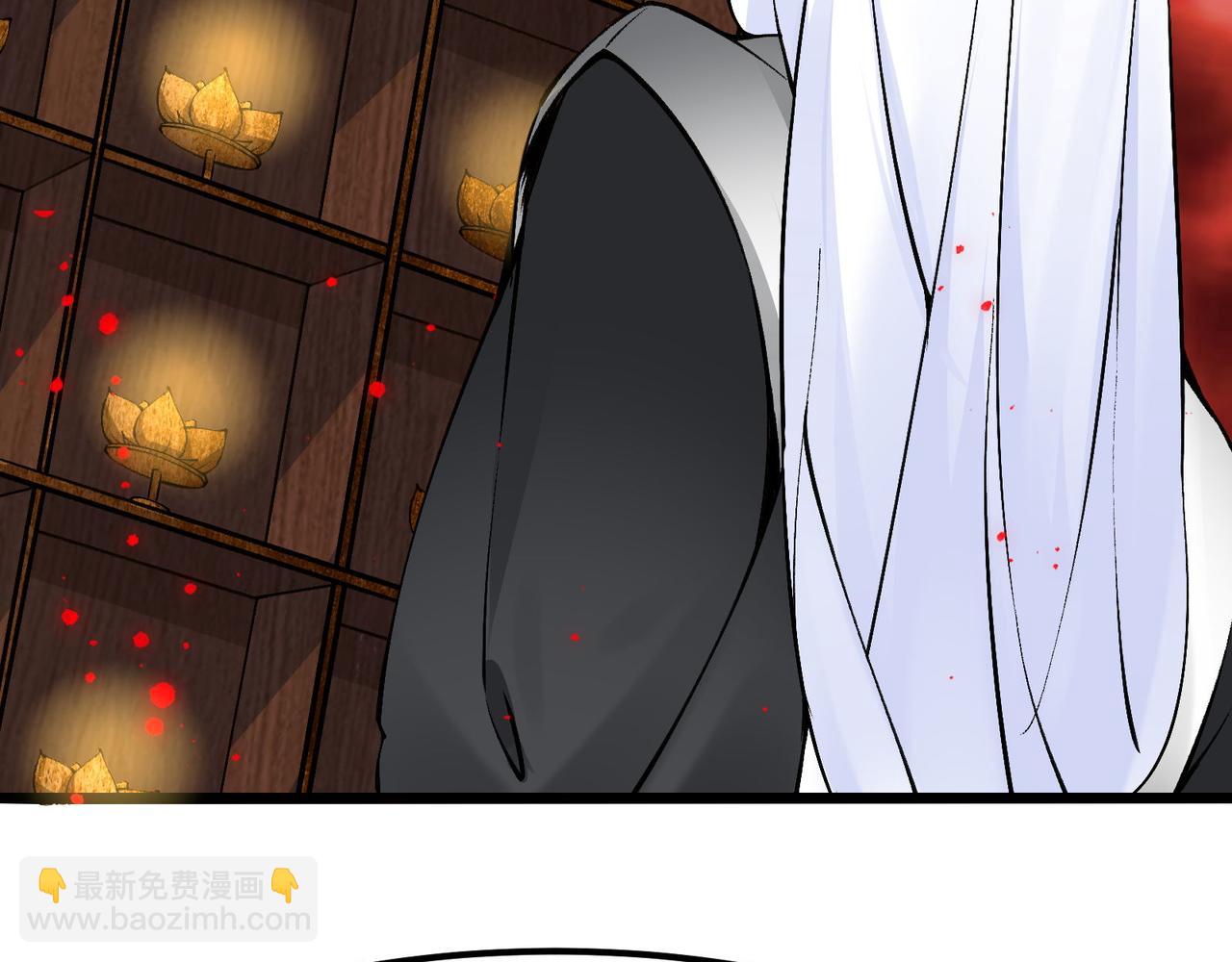 無敵戰鬥力系統 - 第17話 妹妹出事了！(1/3) - 7