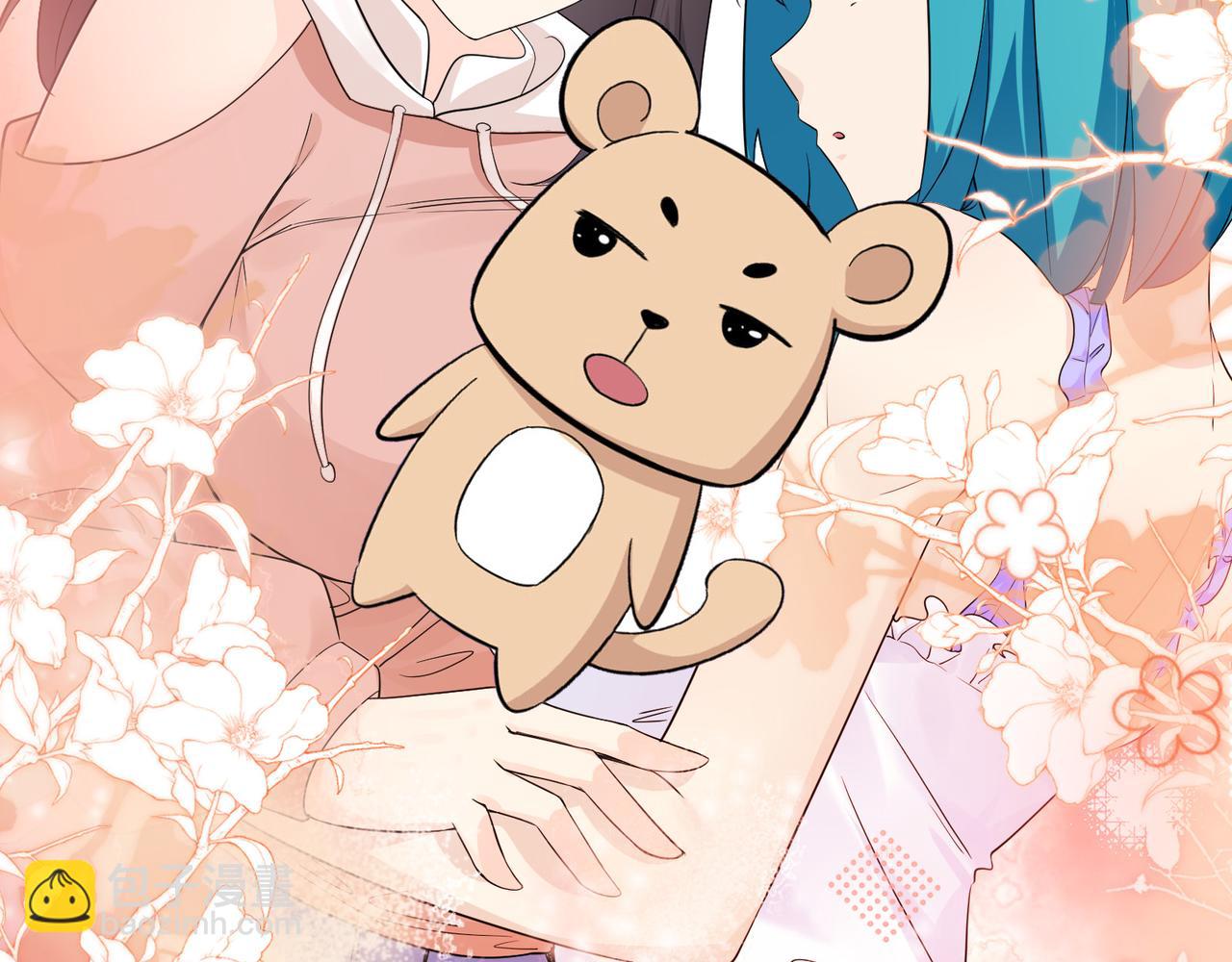 無敵戰鬥力系統 - 第17話 妹妹出事了！(2/3) - 1