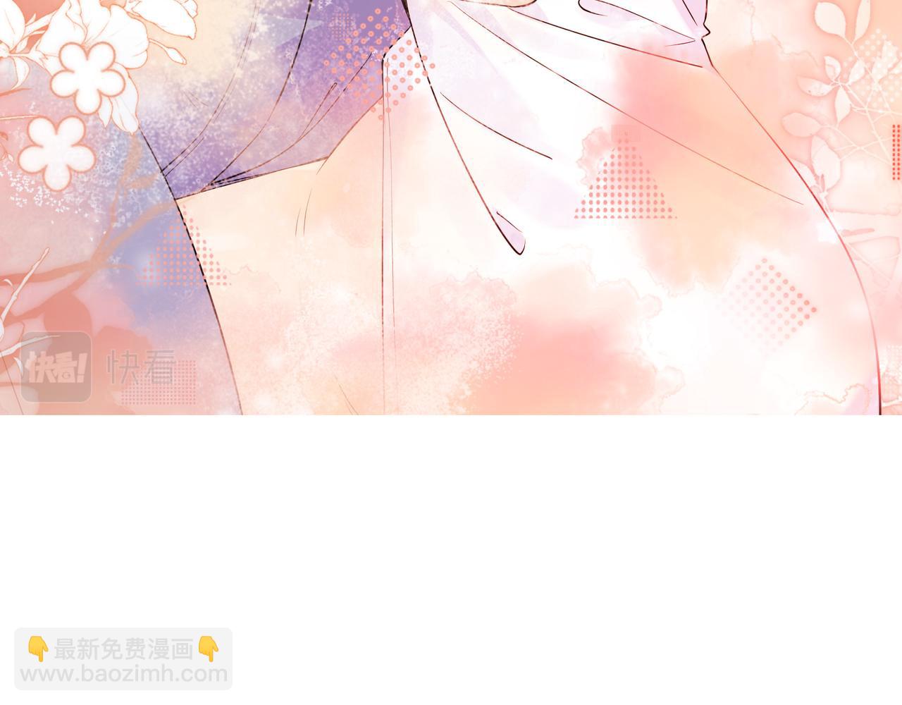 無敵戰鬥力系統 - 第17話 妹妹出事了！(2/3) - 2