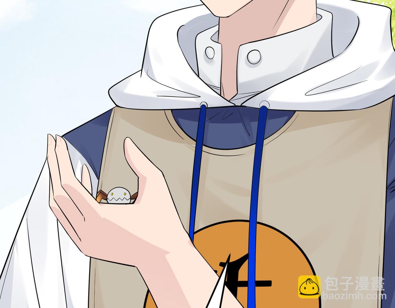 無敵戰鬥力系統 - 第17話 妹妹出事了！(2/3) - 6