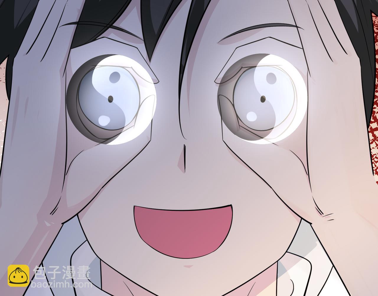 無敵戰鬥力系統 - 第17話 妹妹出事了！(2/3) - 7