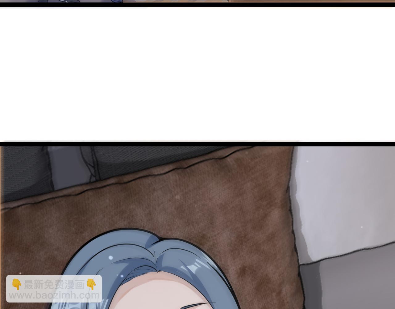 無敵戰鬥力系統 - 第19話 外星科技(3/3) - 4