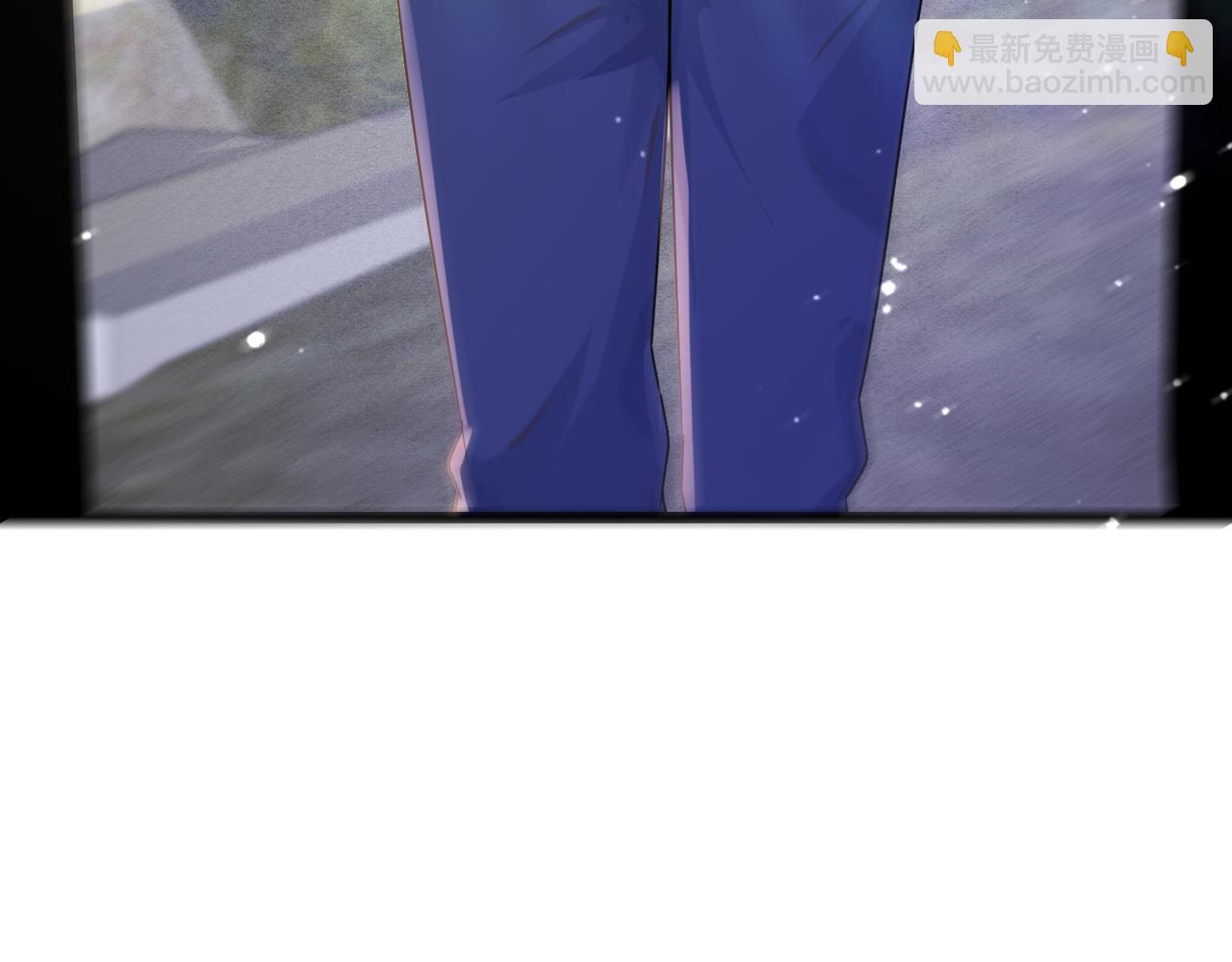 無敵戰鬥力系統 - 第19話 外星科技(2/3) - 1