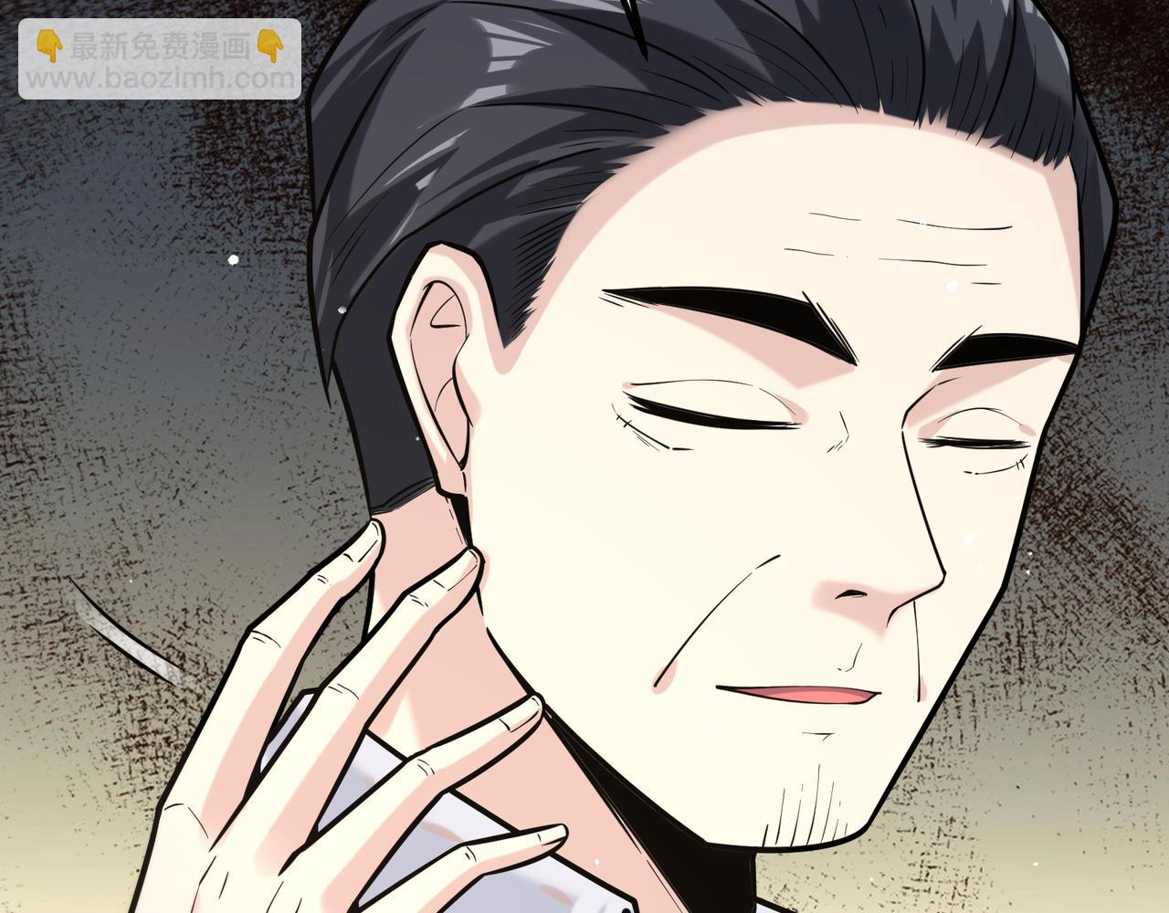 無敵戰鬥力系統 - 第19話 外星科技(2/3) - 3