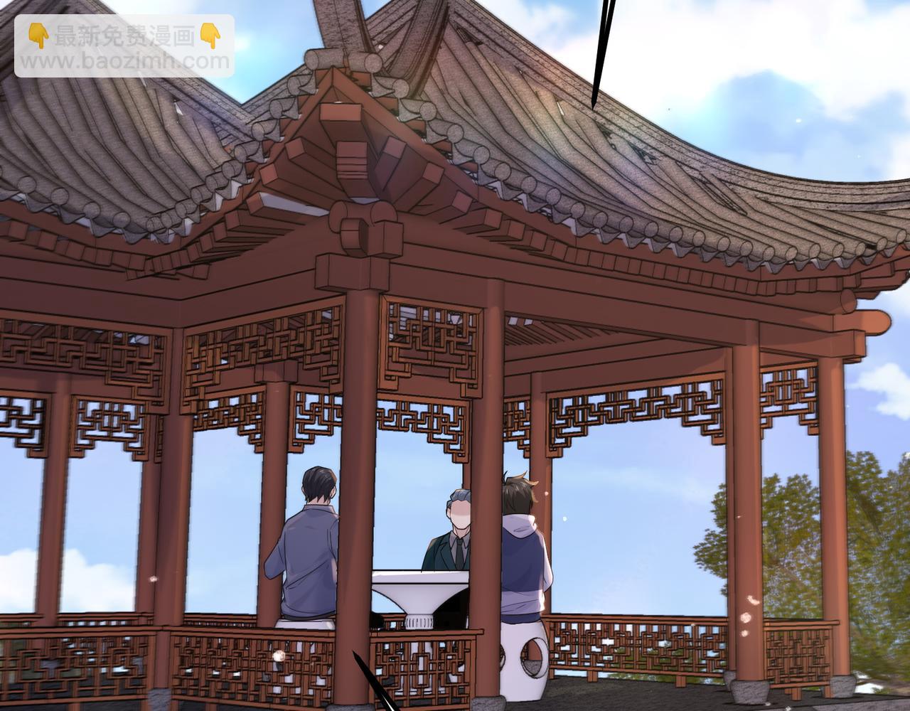 無敵戰鬥力系統 - 第19話 外星科技(2/3) - 6