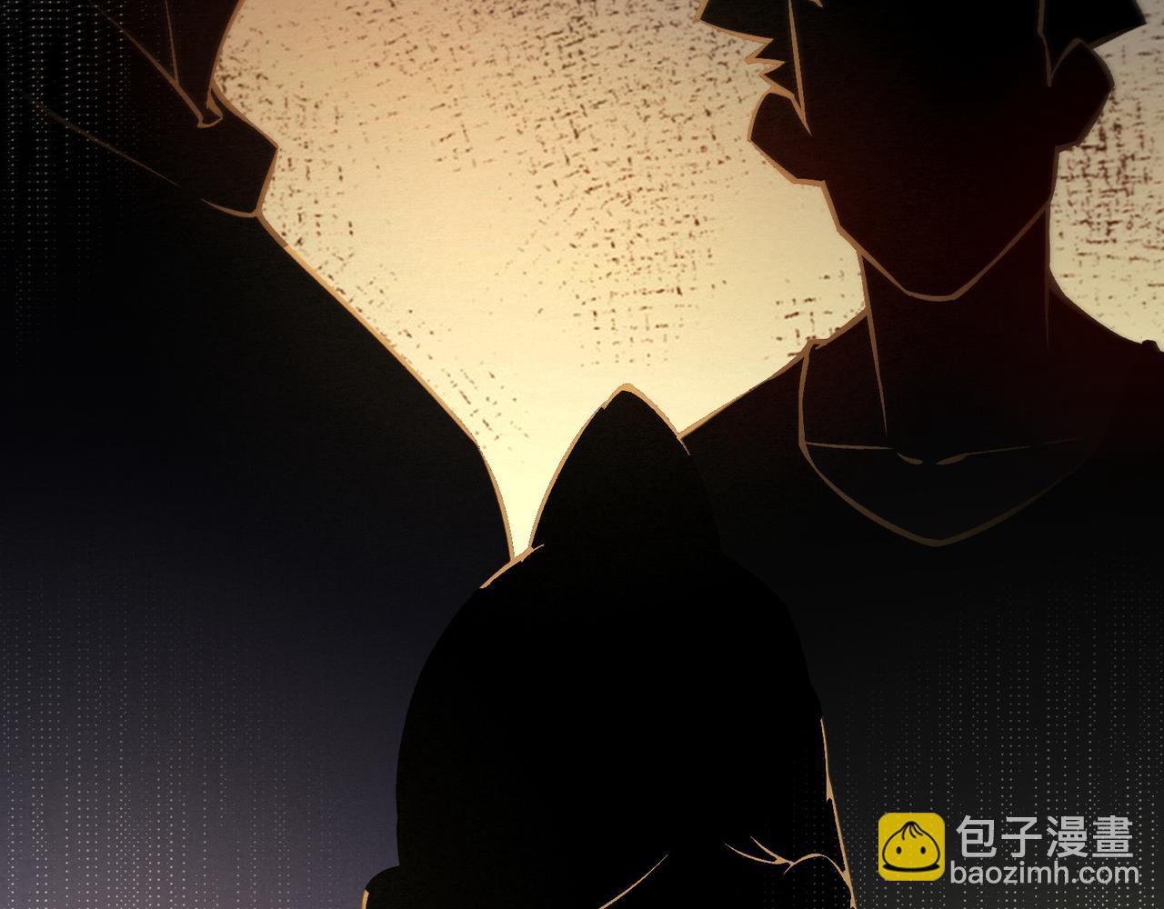 無敵戰鬥力系統 - 第19話 外星科技(2/3) - 1