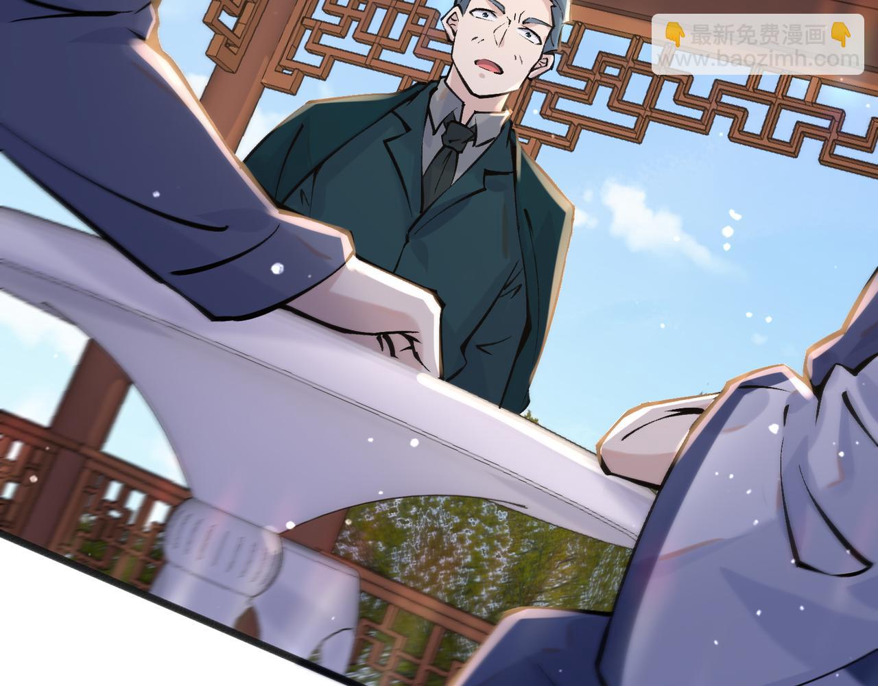 無敵戰鬥力系統 - 第19話 外星科技(2/3) - 6