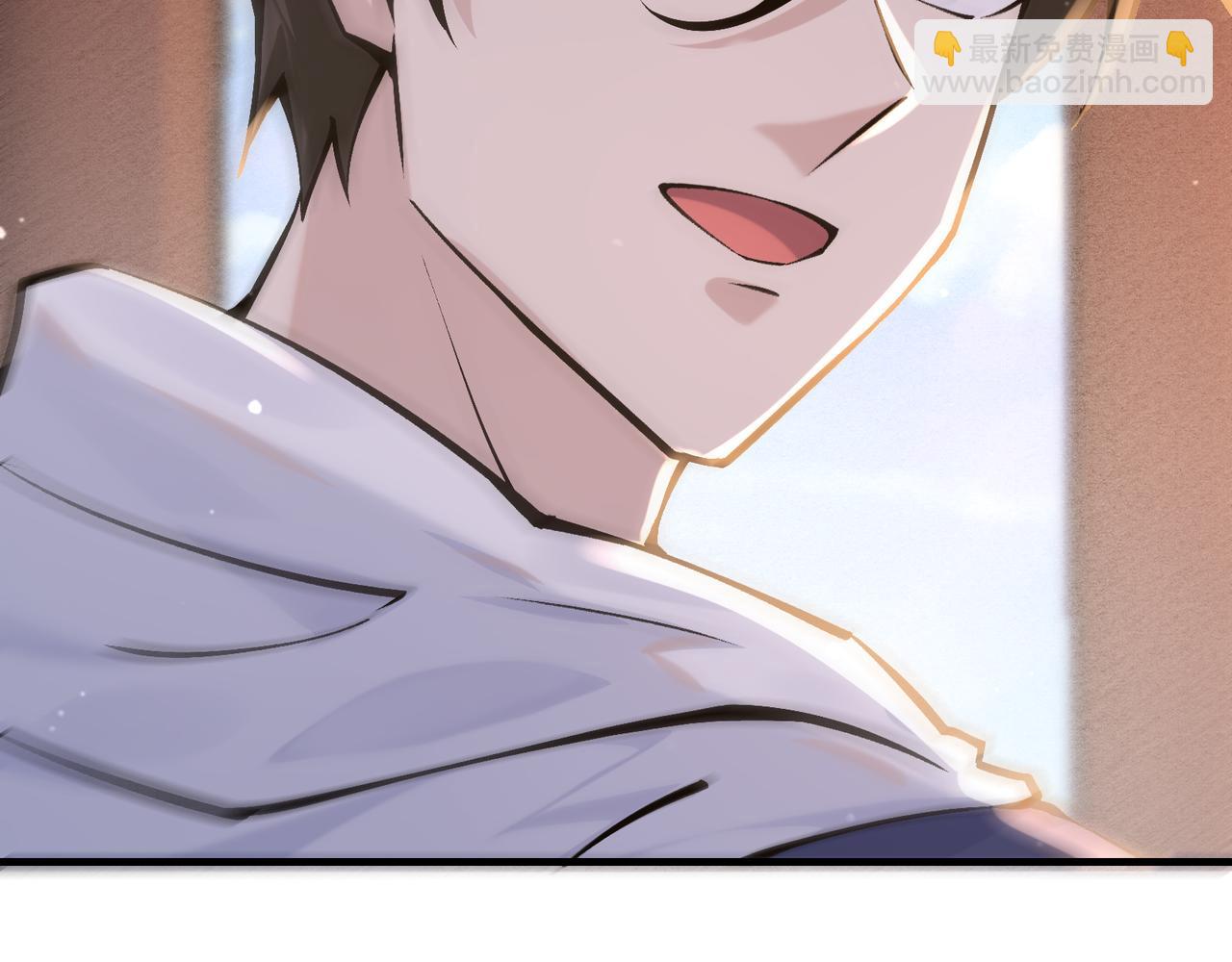 無敵戰鬥力系統 - 第19話 外星科技(2/3) - 4