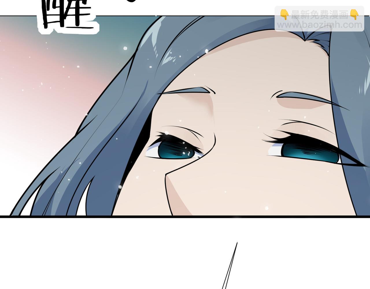 無敵戰鬥力系統 - 第21話 孝心妙手(1/3) - 2