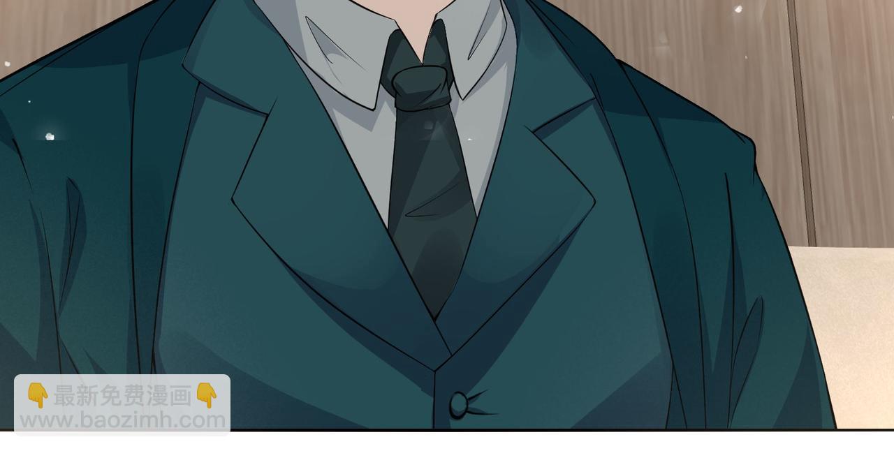 無敵戰鬥力系統 - 第21話 孝心妙手(1/3) - 8