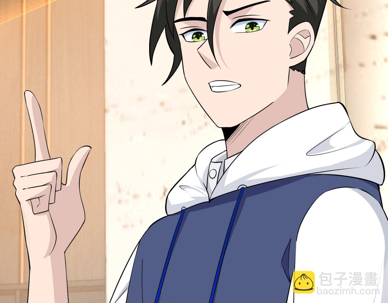 無敵戰鬥力系統 - 第21話 孝心妙手(1/3) - 2