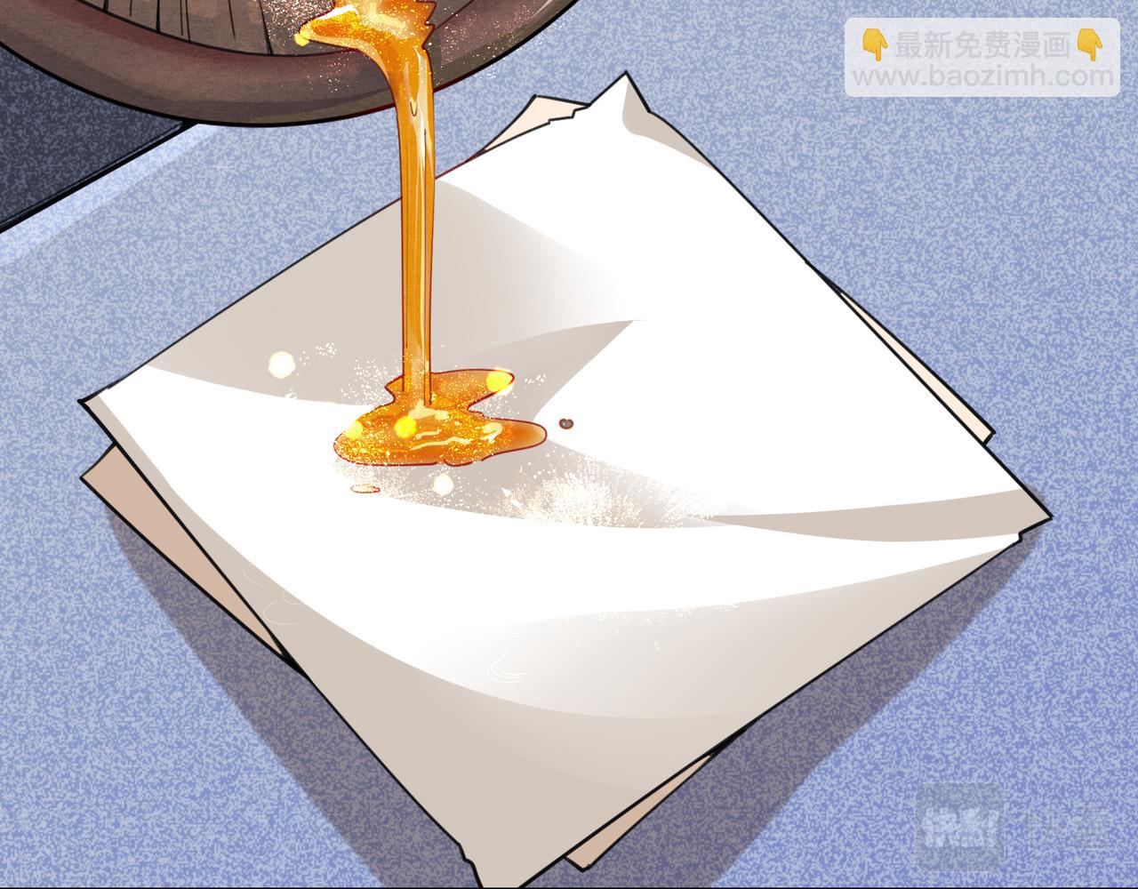 無敵戰鬥力系統 - 第21話 孝心妙手(1/3) - 5