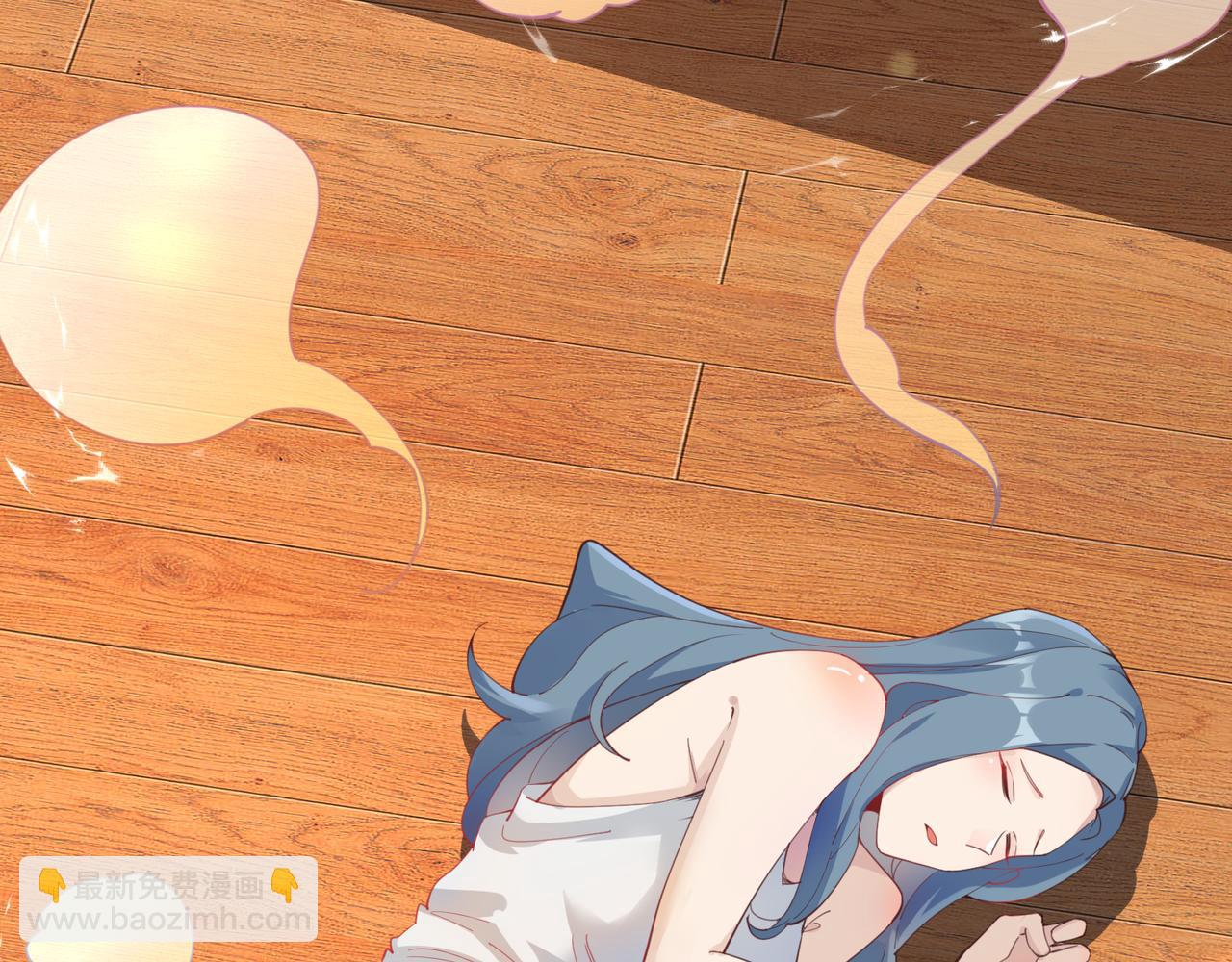 無敵戰鬥力系統 - 第21話 孝心妙手(1/3) - 8