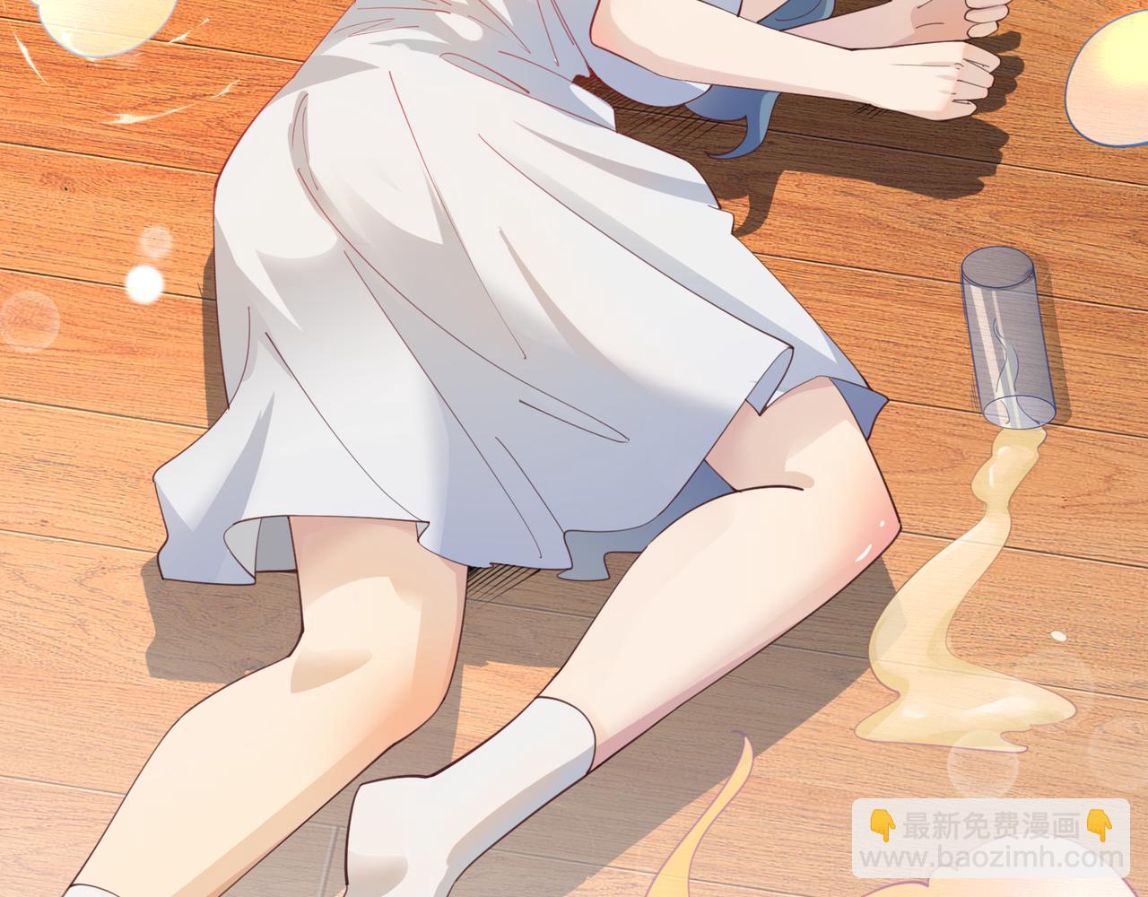 無敵戰鬥力系統 - 第21話 孝心妙手(1/3) - 1