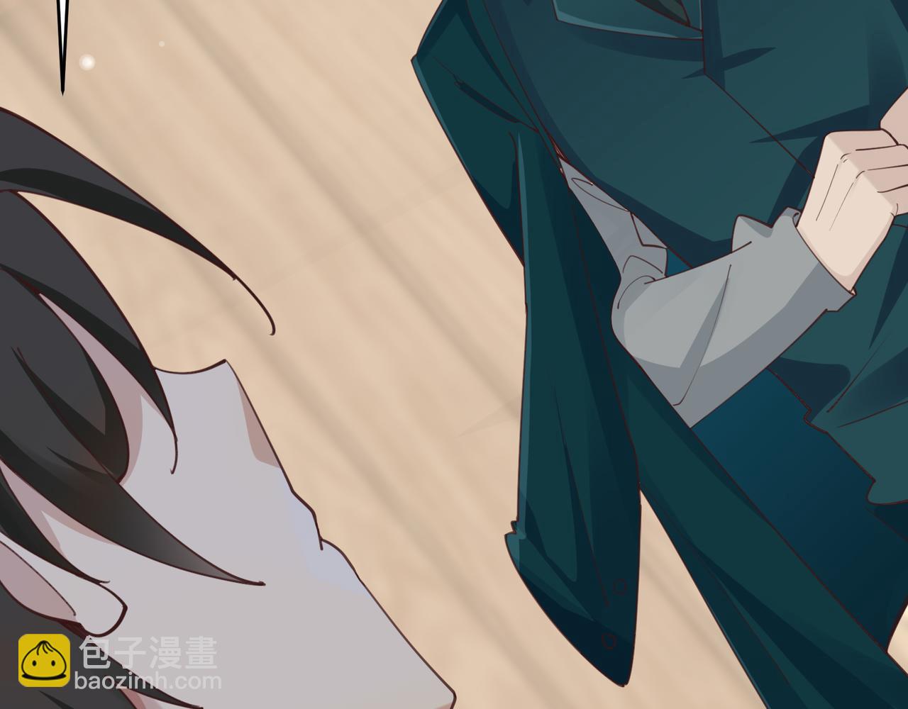 無敵戰鬥力系統 - 第21話 孝心妙手(1/3) - 4