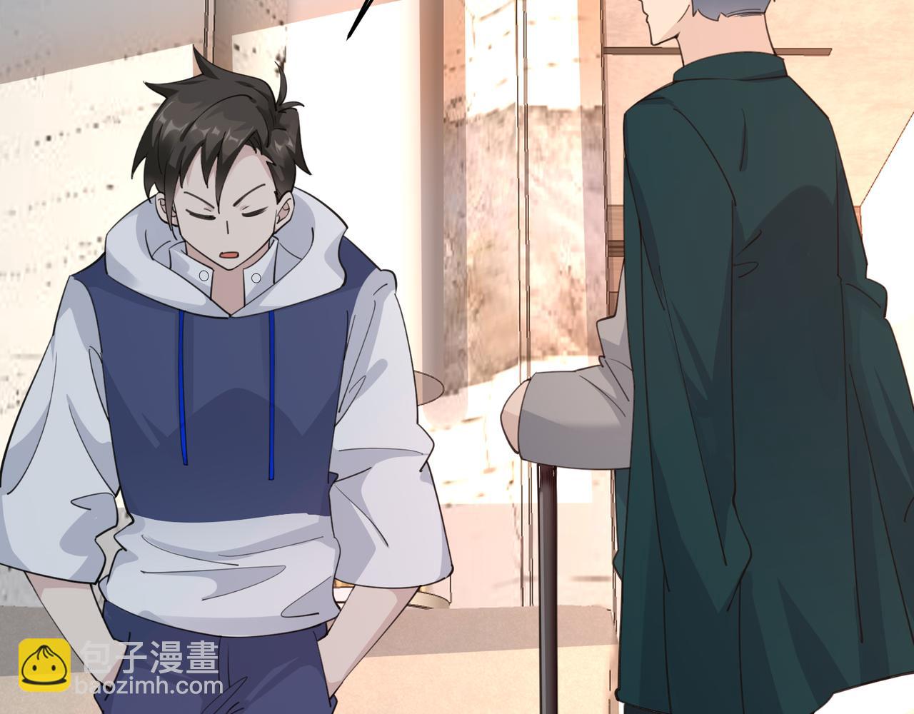 無敵戰鬥力系統 - 第21話 孝心妙手(1/3) - 1