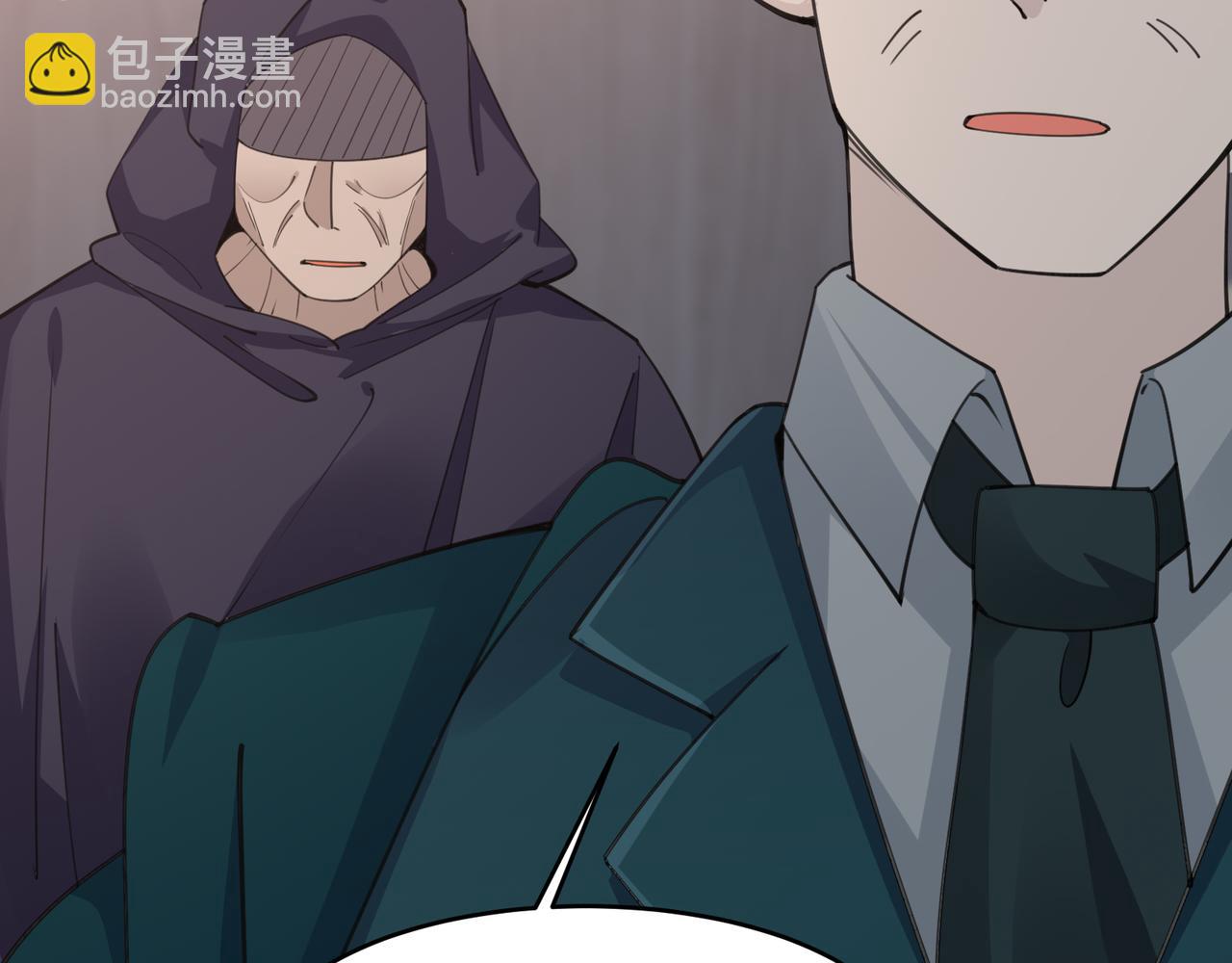 無敵戰鬥力系統 - 第21話 孝心妙手(2/3) - 7