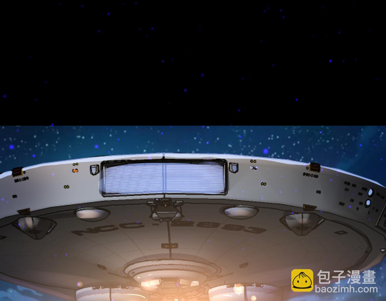 無敵戰鬥力系統 - 第21話 孝心妙手(2/3) - 7