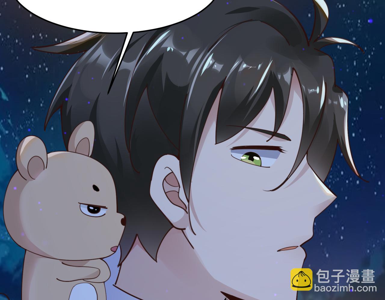 無敵戰鬥力系統 - 第21話 孝心妙手(2/3) - 2