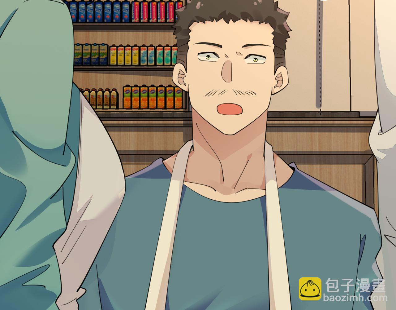 無敵戰鬥力系統 - 第21話 孝心妙手(2/3) - 1