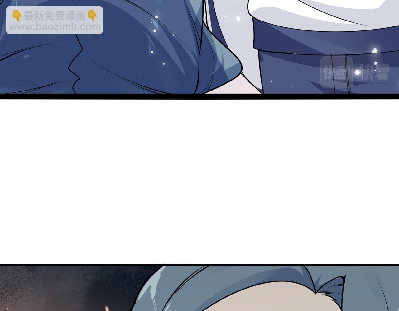 無敵戰鬥力系統 - 第21話 孝心妙手(1/3) - 8