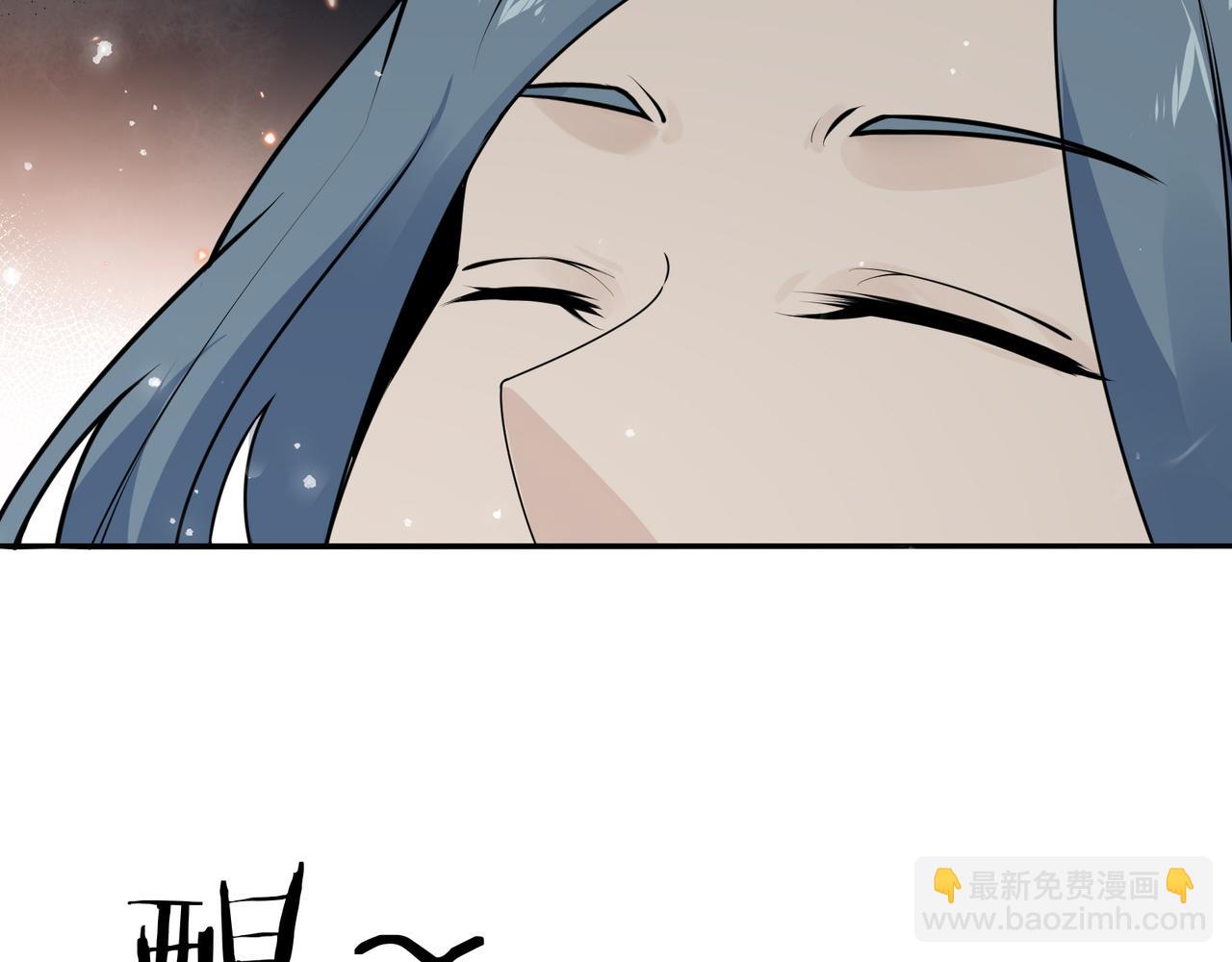 無敵戰鬥力系統 - 第21話 孝心妙手(1/3) - 1