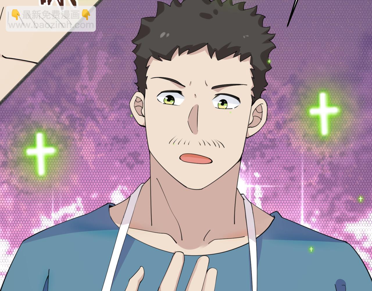 無敵戰鬥力系統 - 第21話 孝心妙手(2/3) - 2