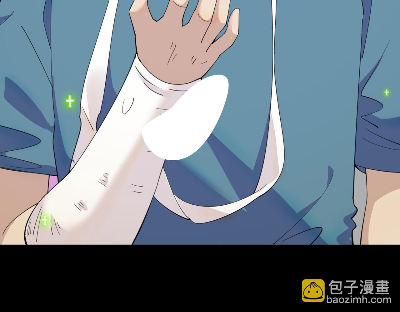 無敵戰鬥力系統 - 第21話 孝心妙手(2/3) - 3