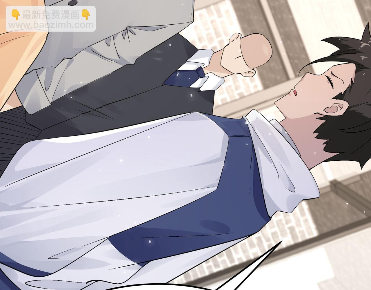 無敵戰鬥力系統 - 第23話 買房奇遇記(3/3) - 5