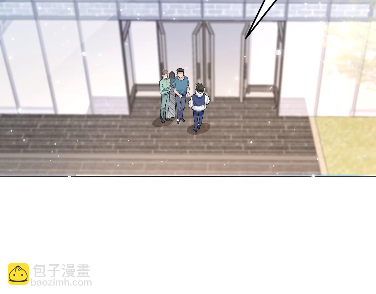 無敵戰鬥力系統 - 第23話 買房奇遇記(3/3) - 3