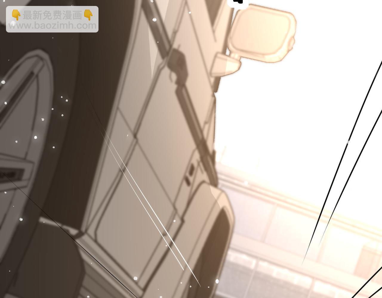 無敵戰鬥力系統 - 第23話 買房奇遇記(1/3) - 1