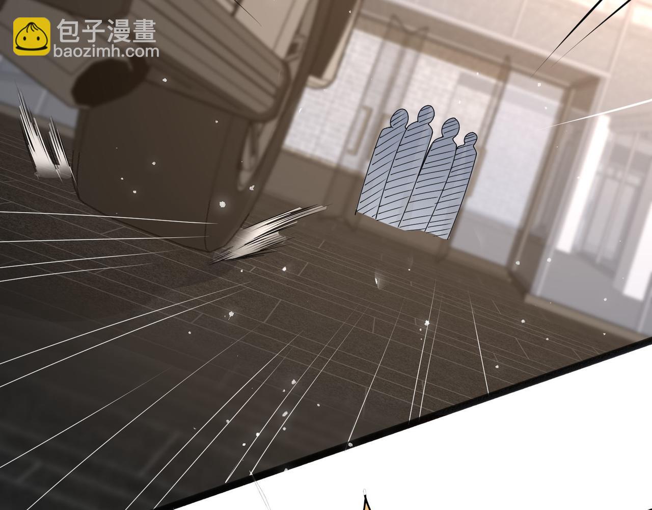 無敵戰鬥力系統 - 第23話 買房奇遇記(1/3) - 2