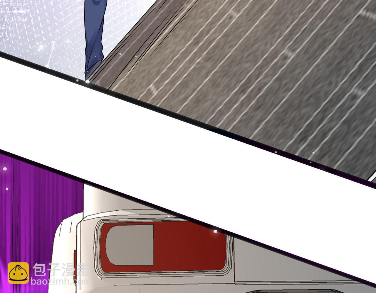 無敵戰鬥力系統 - 第23話 買房奇遇記(1/3) - 3