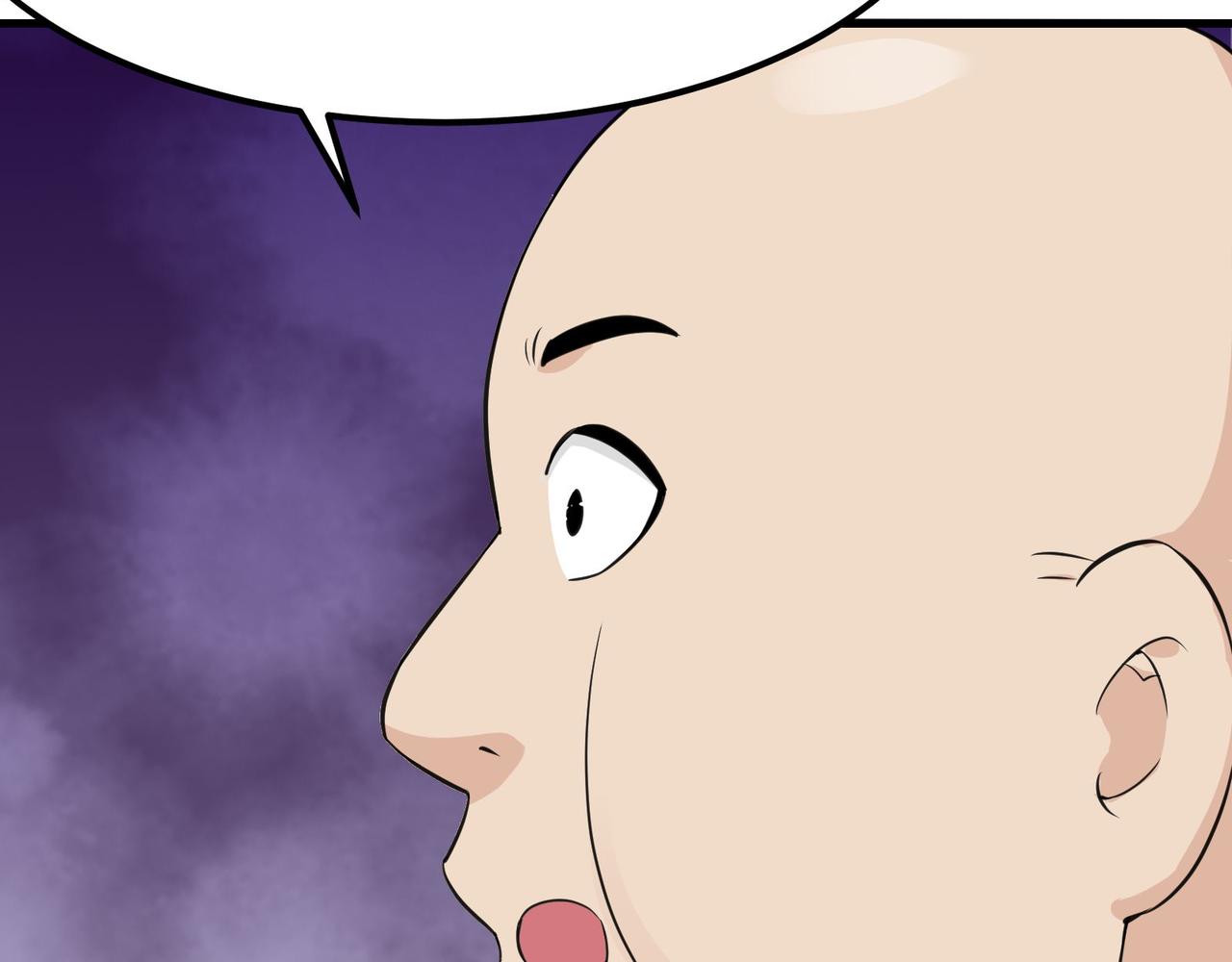 無敵戰鬥力系統 - 第23話 買房奇遇記(2/3) - 5