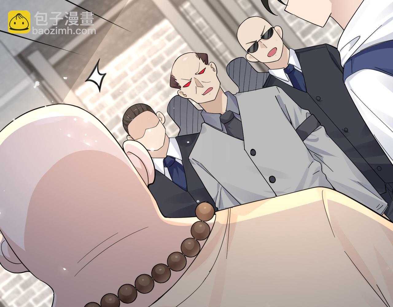 無敵戰鬥力系統 - 第23話 買房奇遇記(2/3) - 5