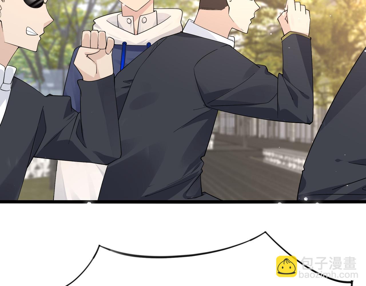 無敵戰鬥力系統 - 第23話 買房奇遇記(2/3) - 7