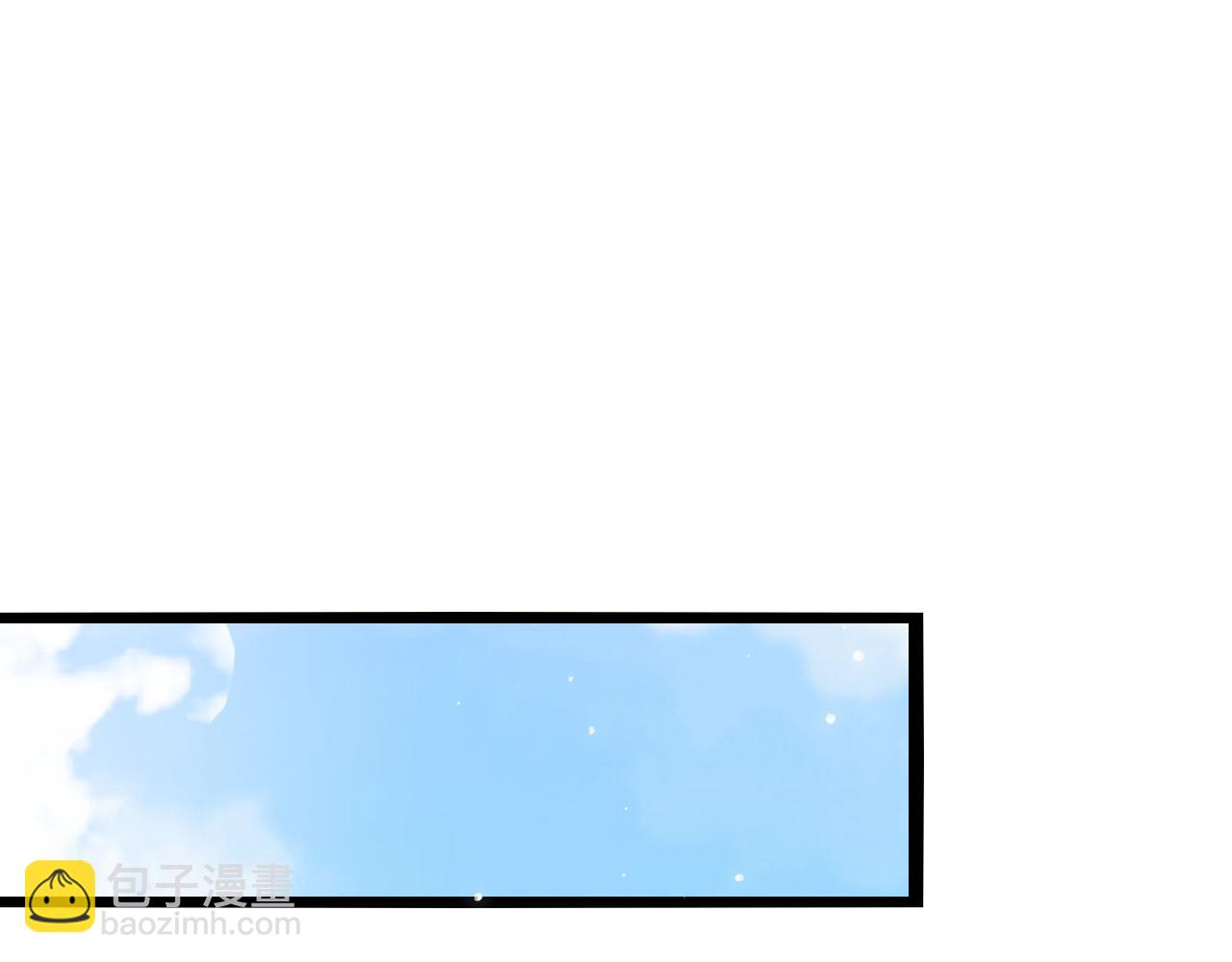 無敵戰鬥力系統 - 第23話 買房奇遇記(1/3) - 8