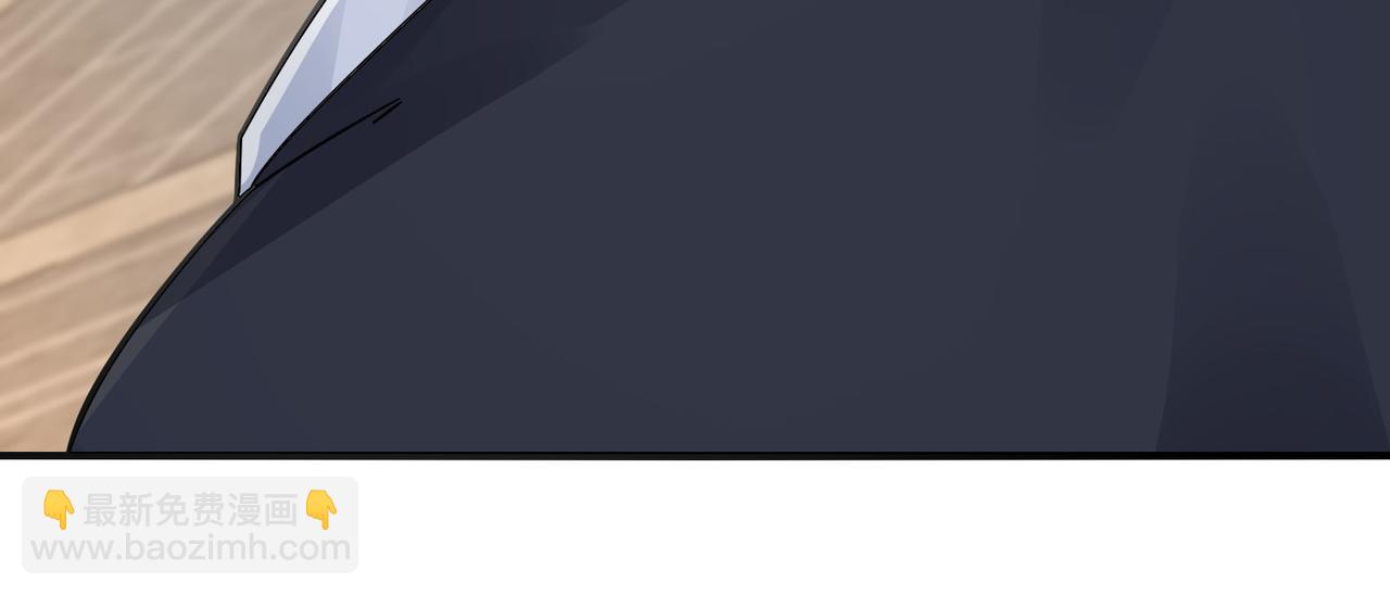 無敵戰鬥力系統 - 第23話 買房奇遇記(2/3) - 2