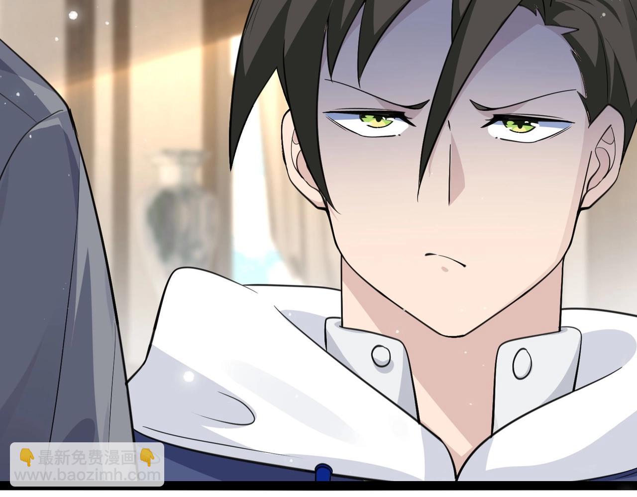 無敵戰鬥力系統 - 第25話 小鬼是你養的？(3/3) - 2