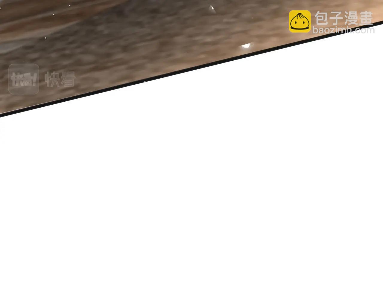 無敵戰鬥力系統 - 第25話 小鬼是你養的？(1/3) - 4