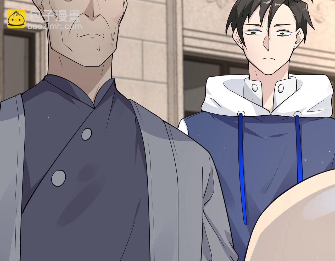 無敵戰鬥力系統 - 第25話 小鬼是你養的？(1/3) - 5