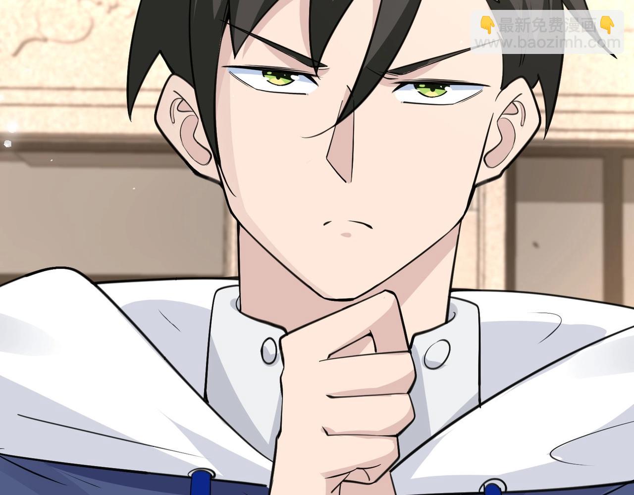 無敵戰鬥力系統 - 第25話 小鬼是你養的？(1/3) - 8