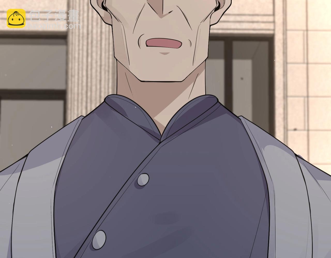 無敵戰鬥力系統 - 第25話 小鬼是你養的？(1/3) - 3