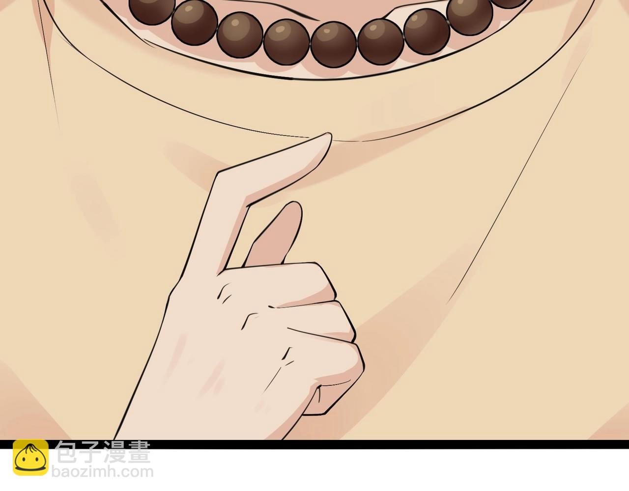 無敵戰鬥力系統 - 第25話 小鬼是你養的？(1/3) - 6