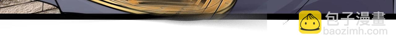 無敵戰鬥力系統 - 第25話 小鬼是你養的？(2/3) - 5